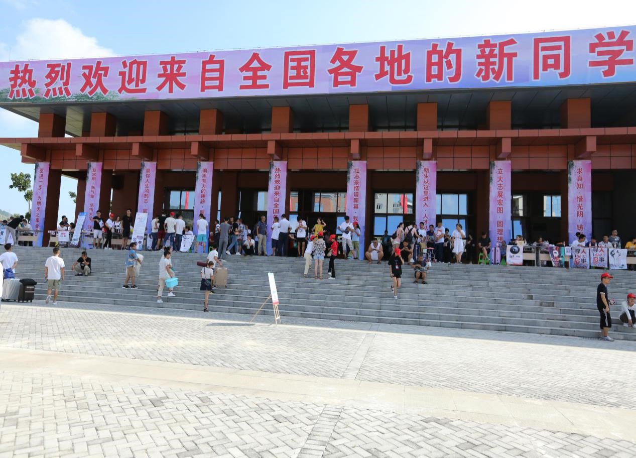 1536051828909261.jpg 1.jpg