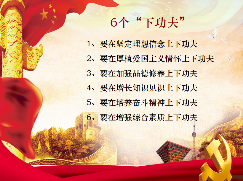 1540297664135408.png 4.png