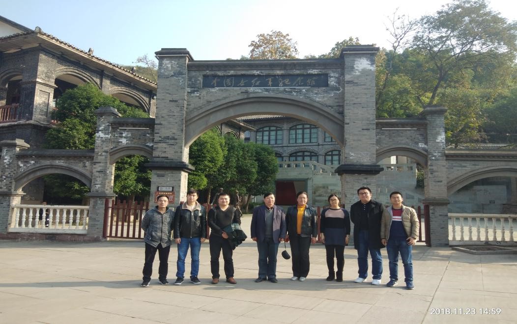 1543546518907282.jpg 3.jpg