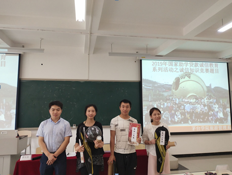 1560253360150525.png image.png