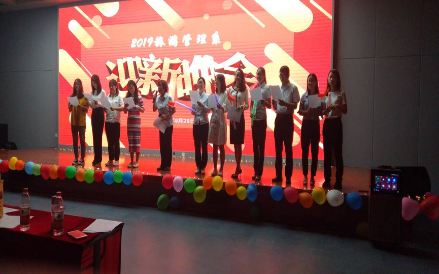 1570517388528688.png 图片 2.png