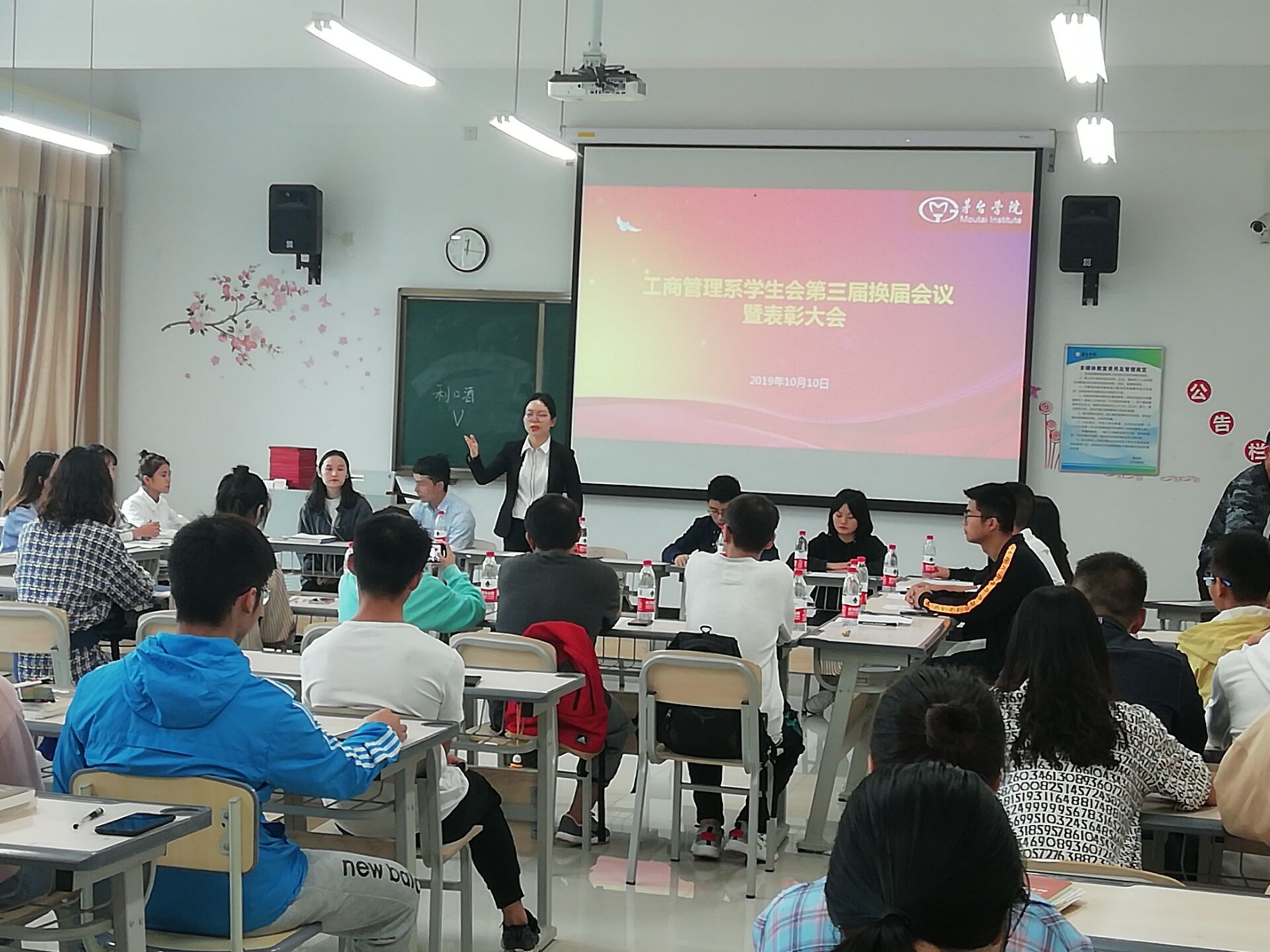 1571970680577529.jpg 2.jpg