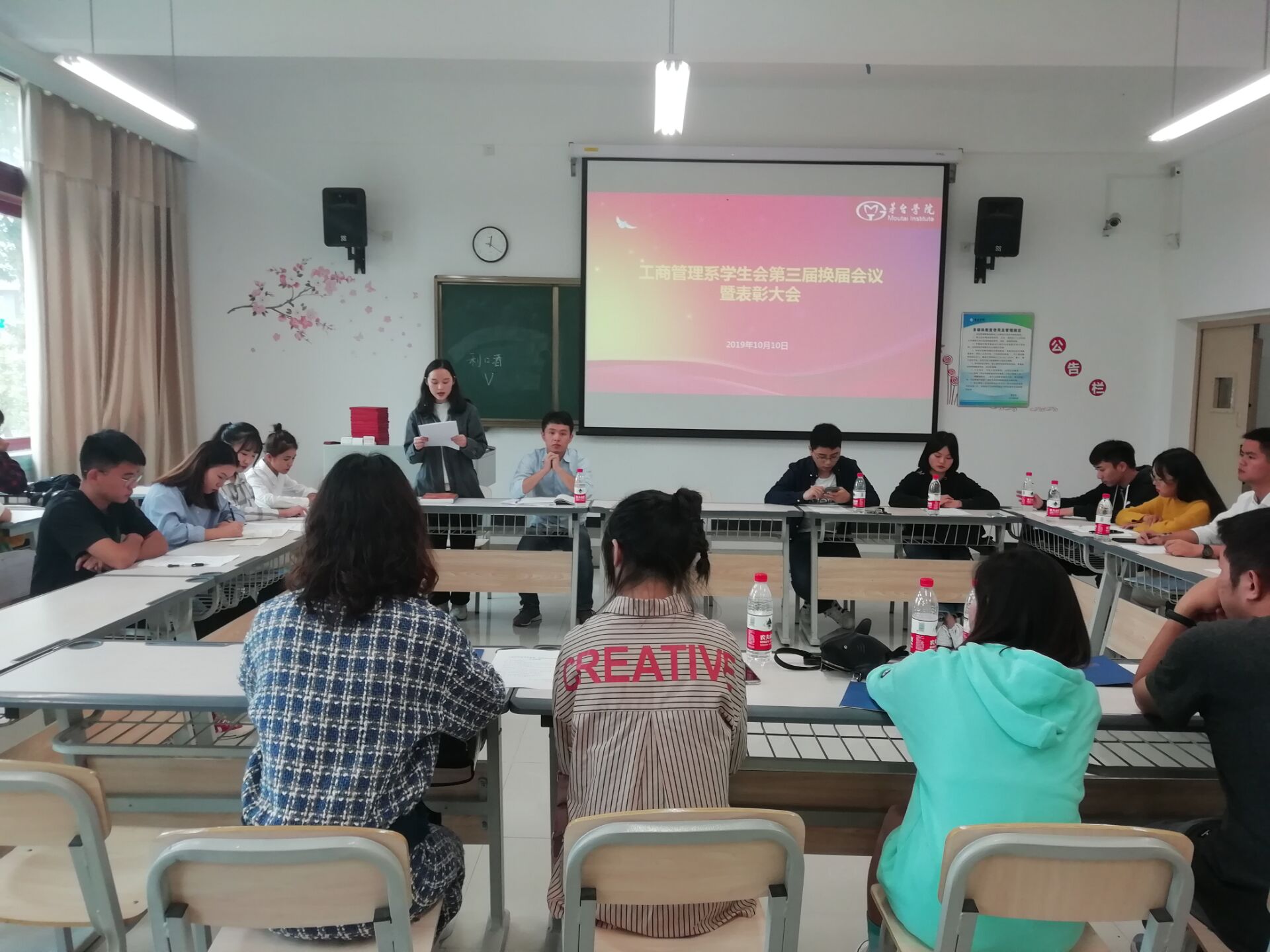 1571970723804264.jpg 3.jpg