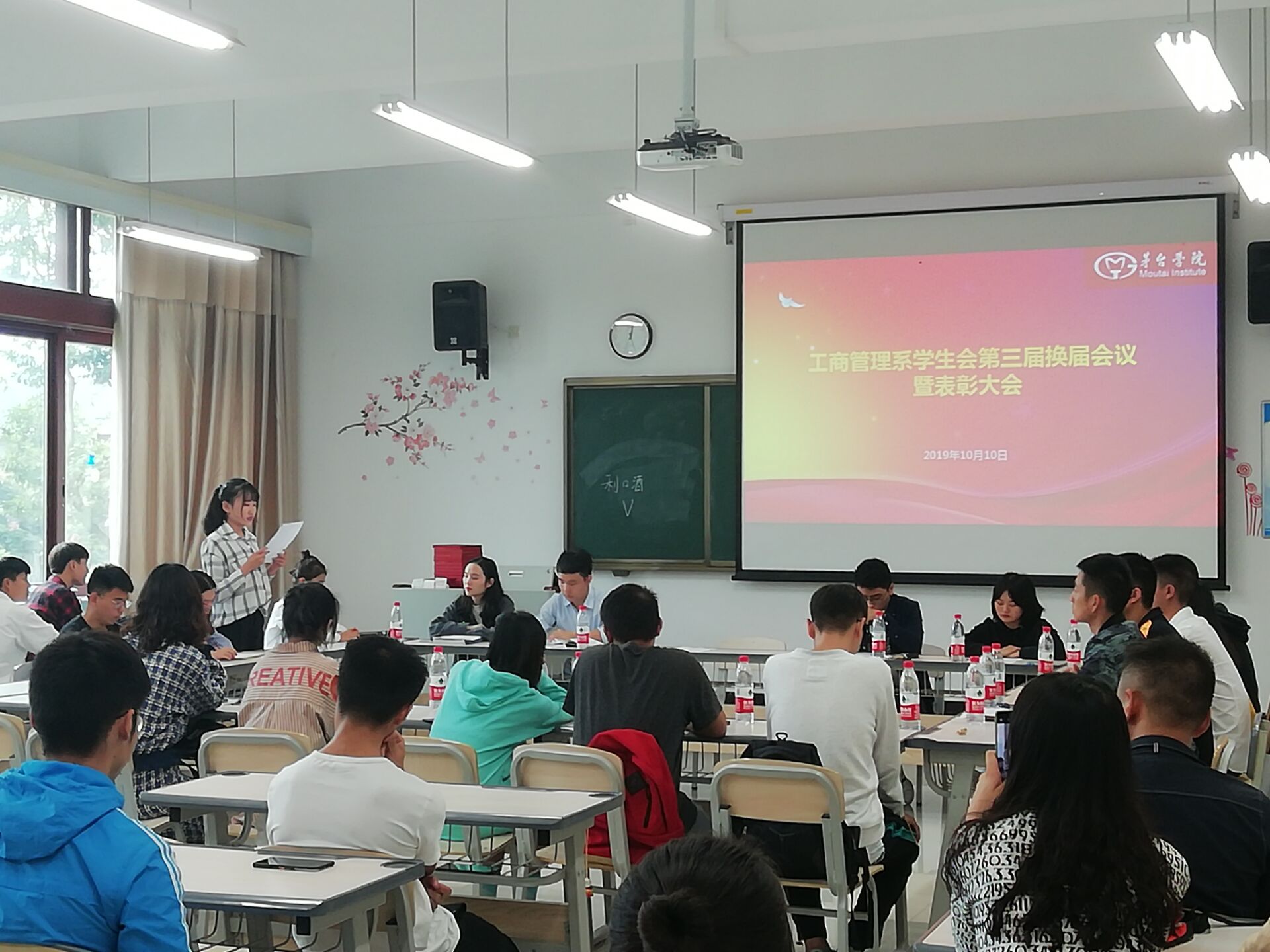 1571970788197343.jpg 4.jpg