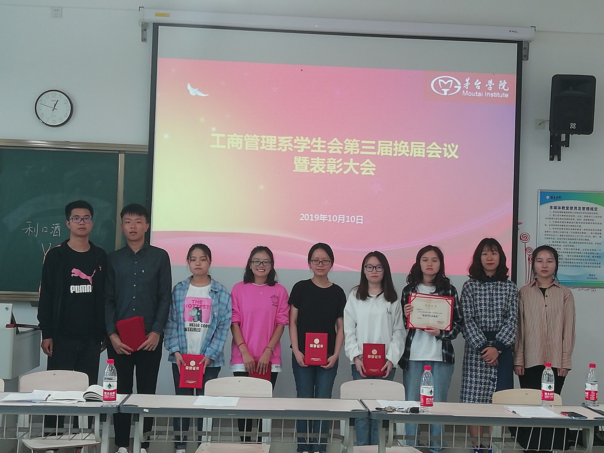 1571971047201689.jpg 8.jpg