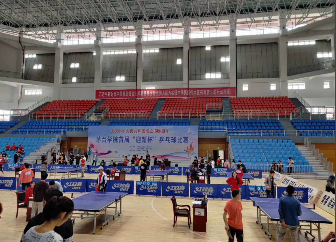 1573297357885766.png 1573297357885766.png