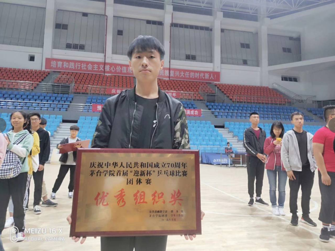 1573297580143424.png 1573297580143424.png