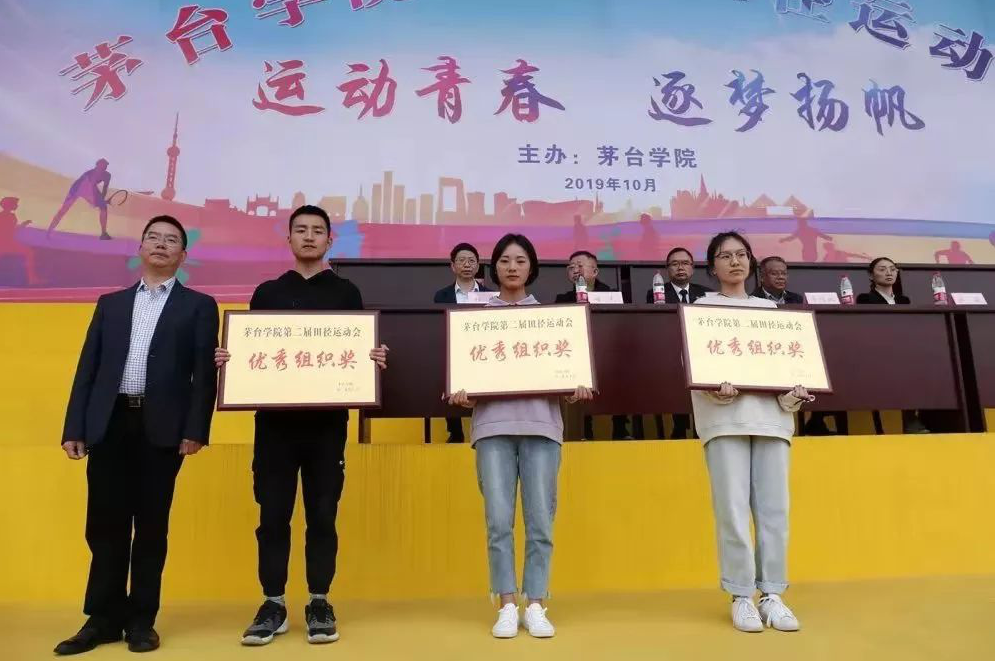 1573361736690918.png 1573361736690918.png