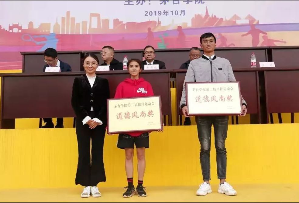 1573361782446239.png 1573361782446239.png