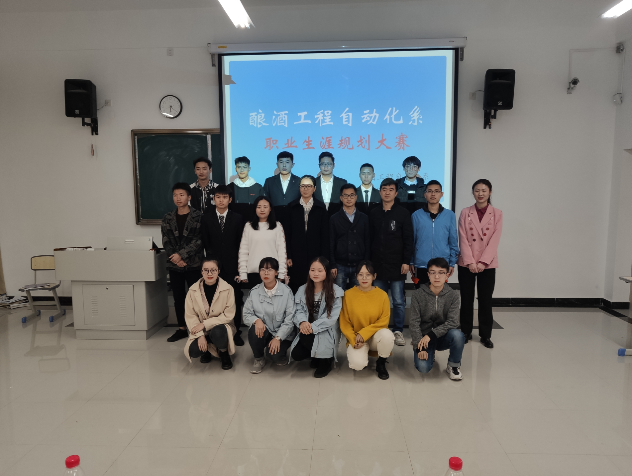 1573714970127102.png 合影.png