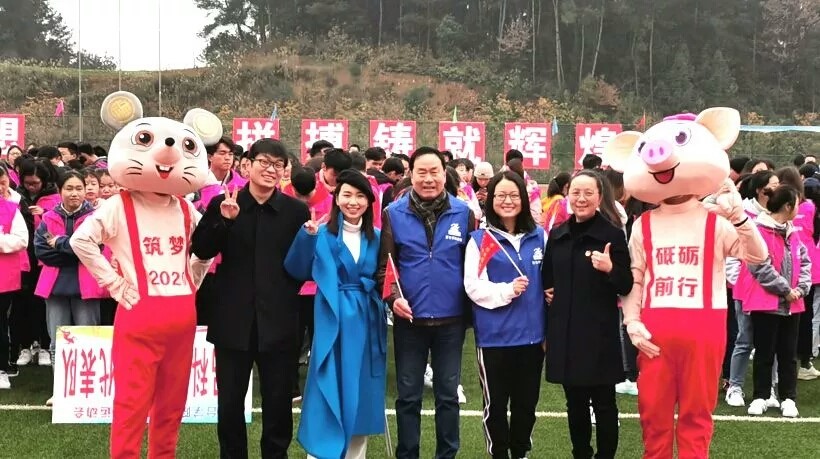 1578906268657482.jpg 1578906268657482.jpg