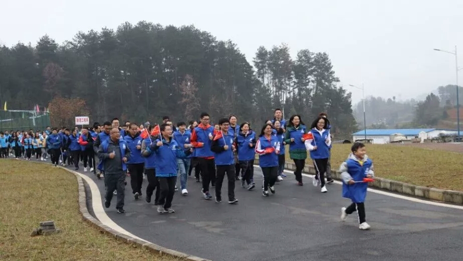 1578906292309484.jpg 1578906292309484.jpg