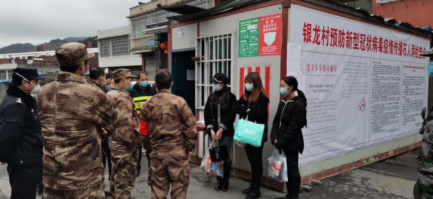 1581771622123290.png Image1_2.png