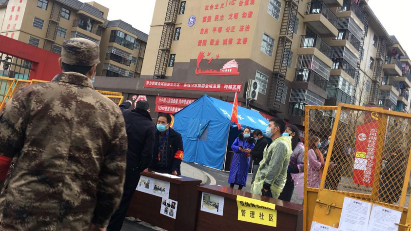 1581771699108569.png Image1_3.png