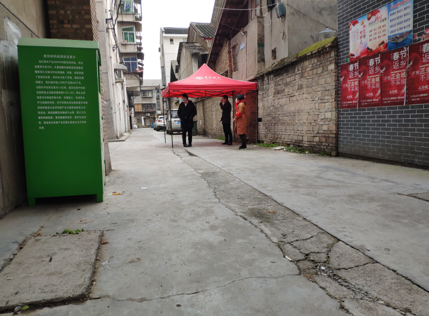 1582453215766180.png 图片.png