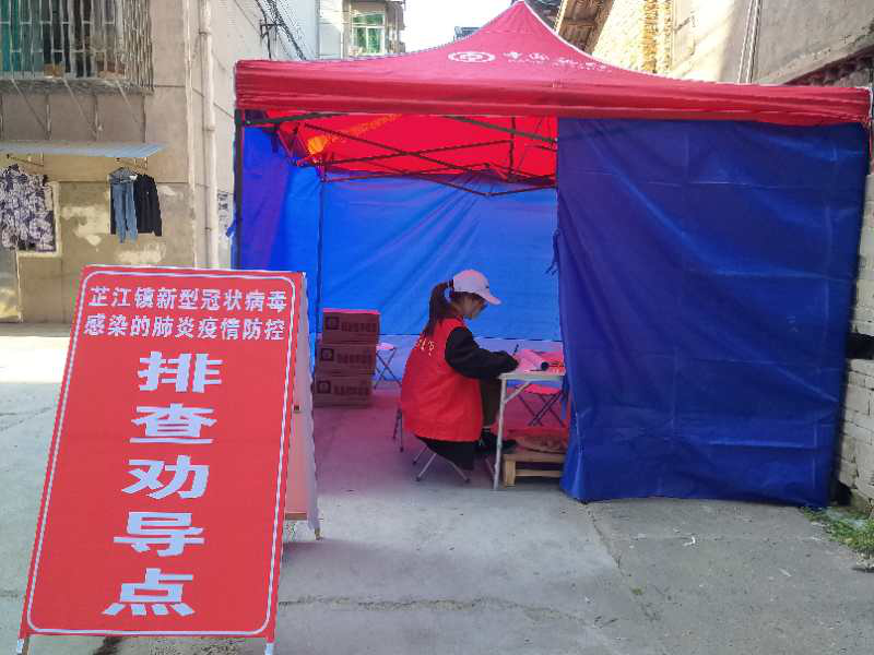 1582527224771387.png 图片1.png