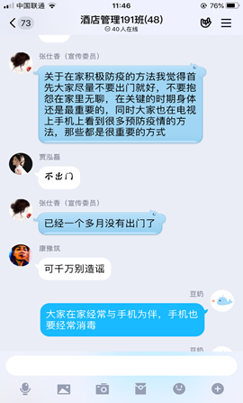 1589941740119701.png image.png