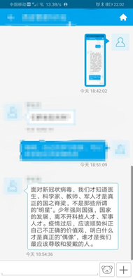 1589942062617807.png image.png