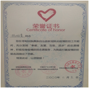 1590909657219419.png image.png