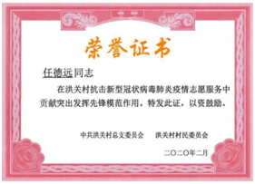 1590909690261461.png image.png