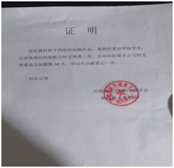 1590909753206853.png image.png