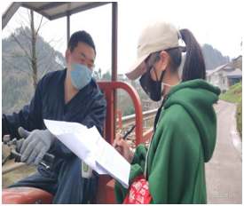 1590909884905388.png image.png