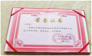 1590909892105186.png image.png