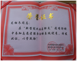 1590909976130308.png image.png