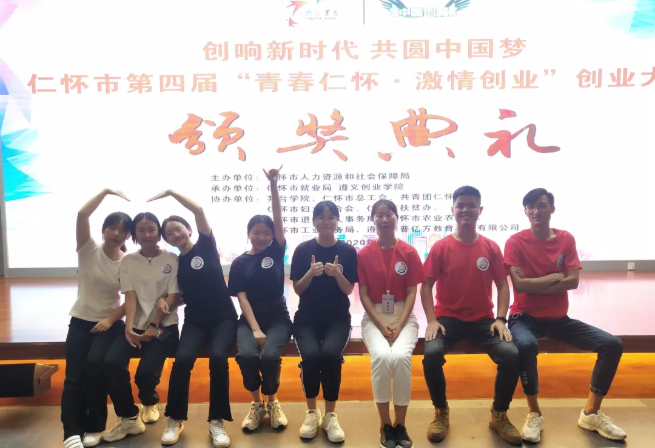 1591696987301781.png image.png