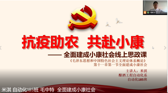 1593503109858613.png 1.png