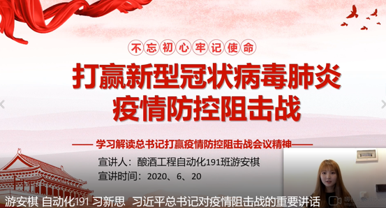 1593503128654126.png 1593503128654126.png