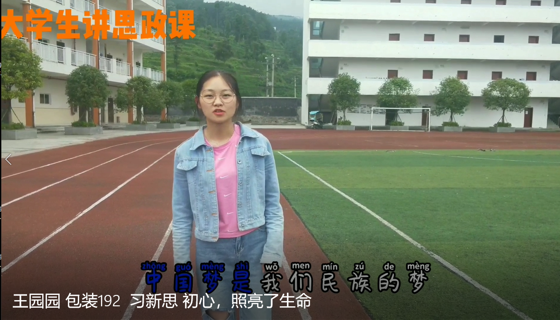 1593503163114529.png 1593503163114529.png