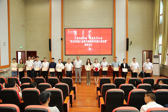 1593503797554851.png image.png