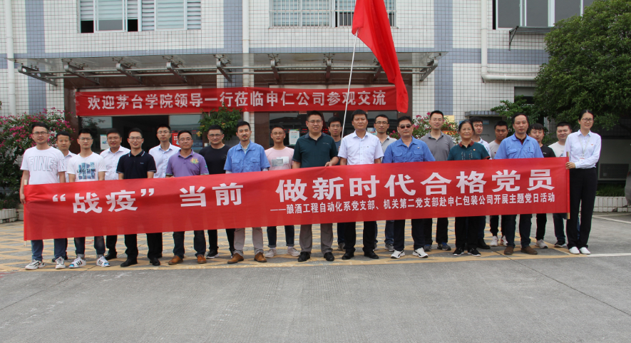 1593655926103938.png 1593655926103938.png