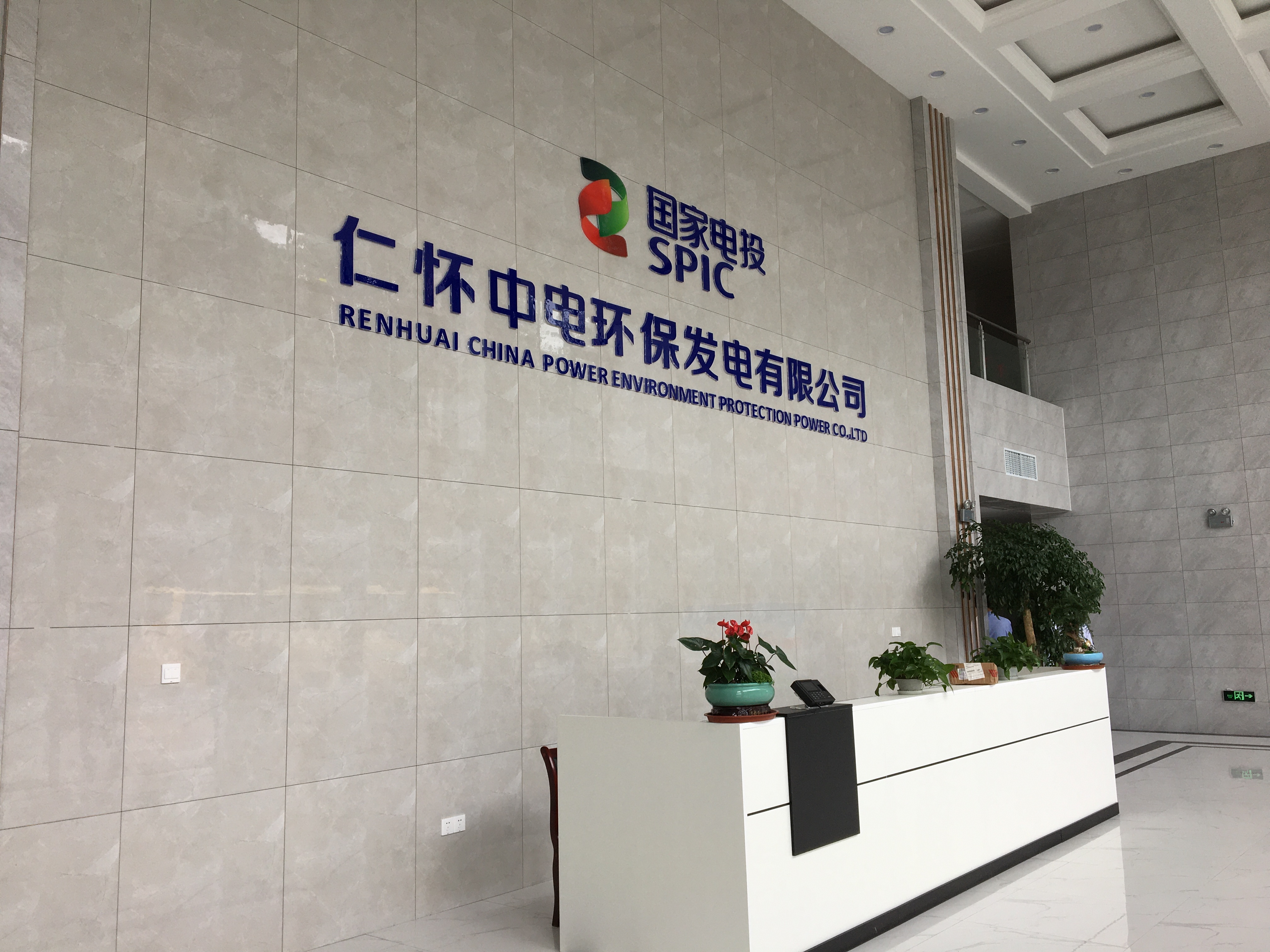 1594032066113969.jpg 1594032066113969.jpg