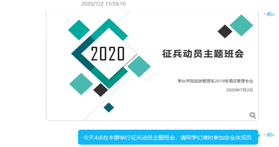 1594866819389652.png image.png