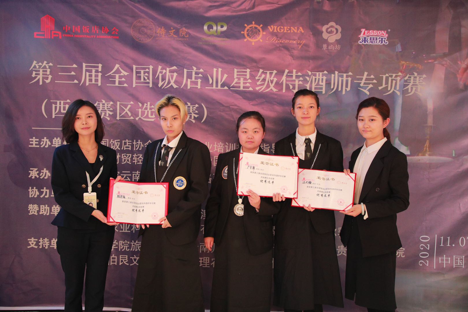 1605061447359487.jpg 微信图片234.jpg