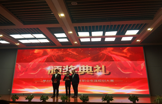 1605856272745310.png image.png