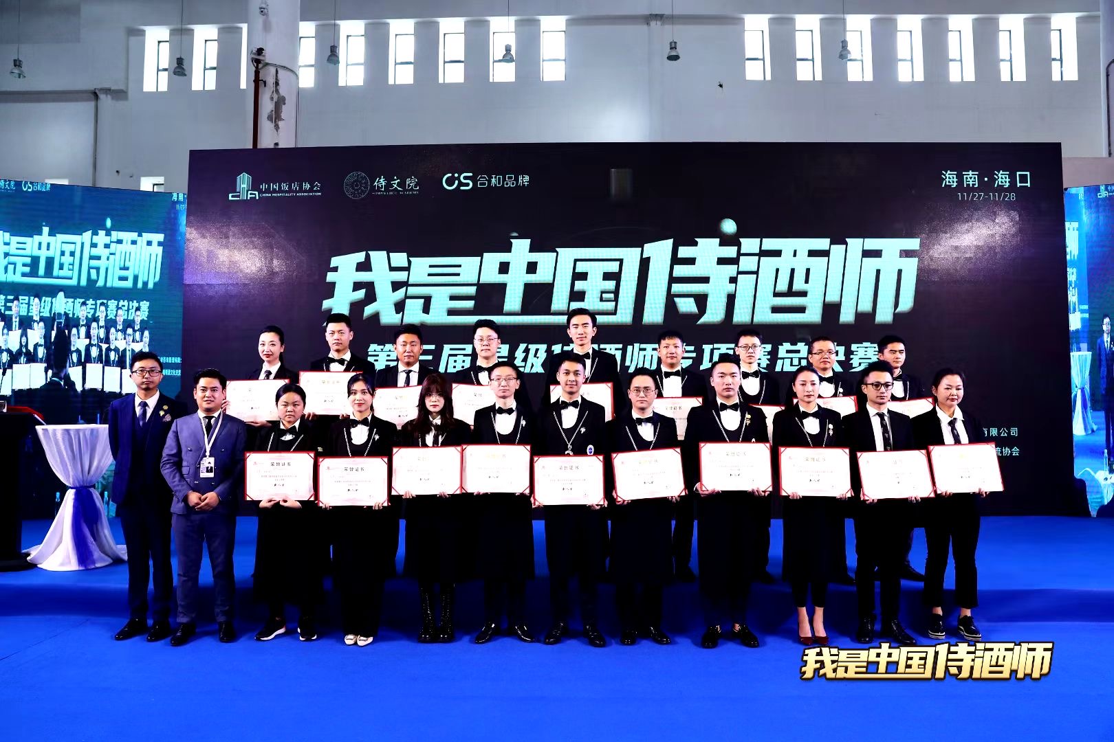 1606961216893081.jpg 微信图片_20201203095801.jpg