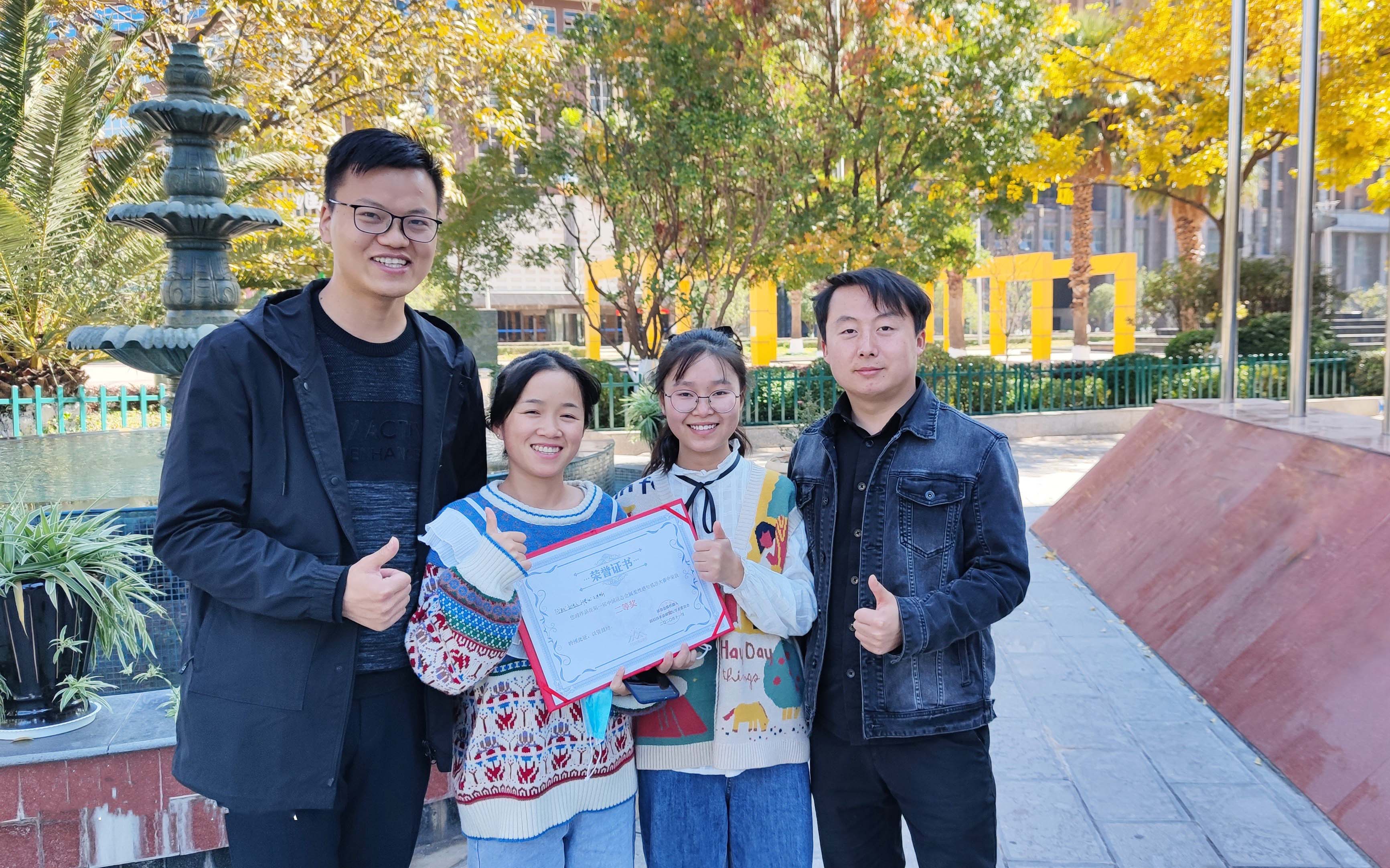 1607059521873459.jpg 1607059521873459.jpg