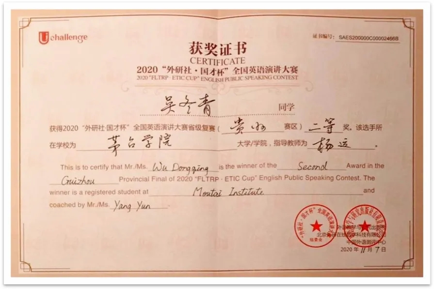 1608384209152891.png image.png