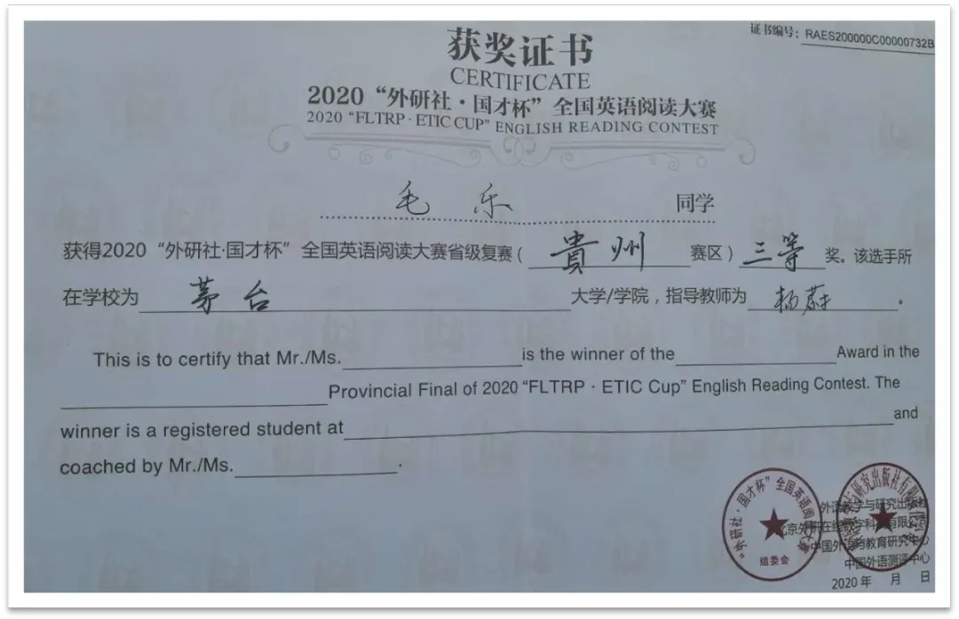 1608384230119232.png image.png