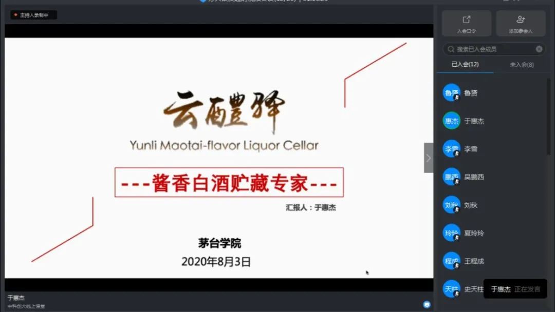 1608891262134358.png image.png