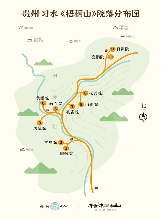 1617867718231123.png 图片2.png