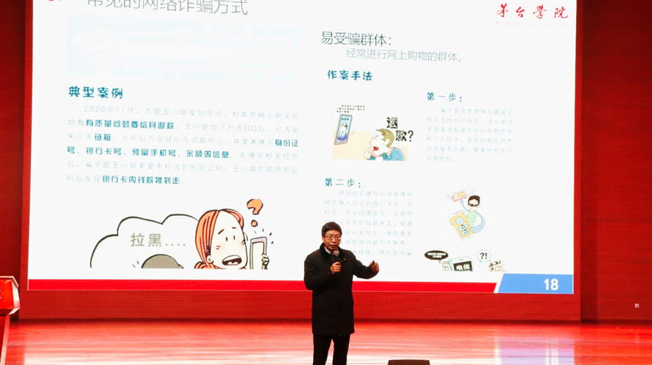 1640138220132636.png 1640138220132636.png