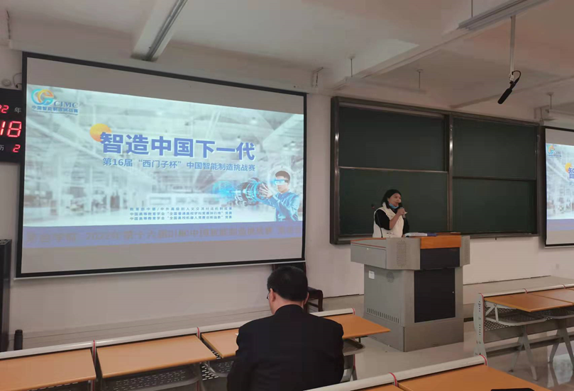 1648112013243000.png 1648112013243000.png