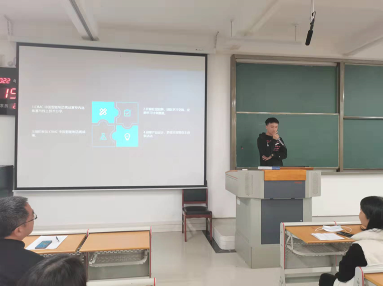 1648112108837699.png 1648112108837699.png