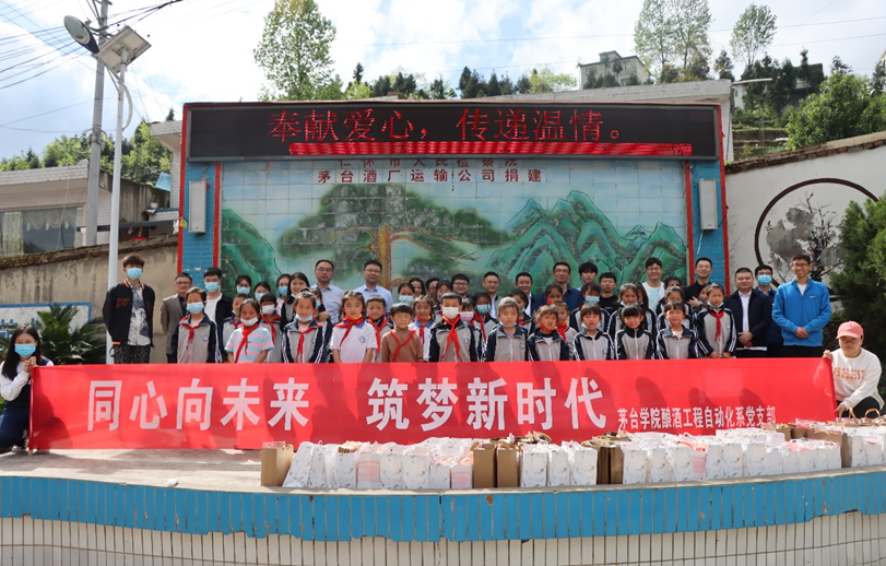 1649902344127430.png 1649902344127430.png