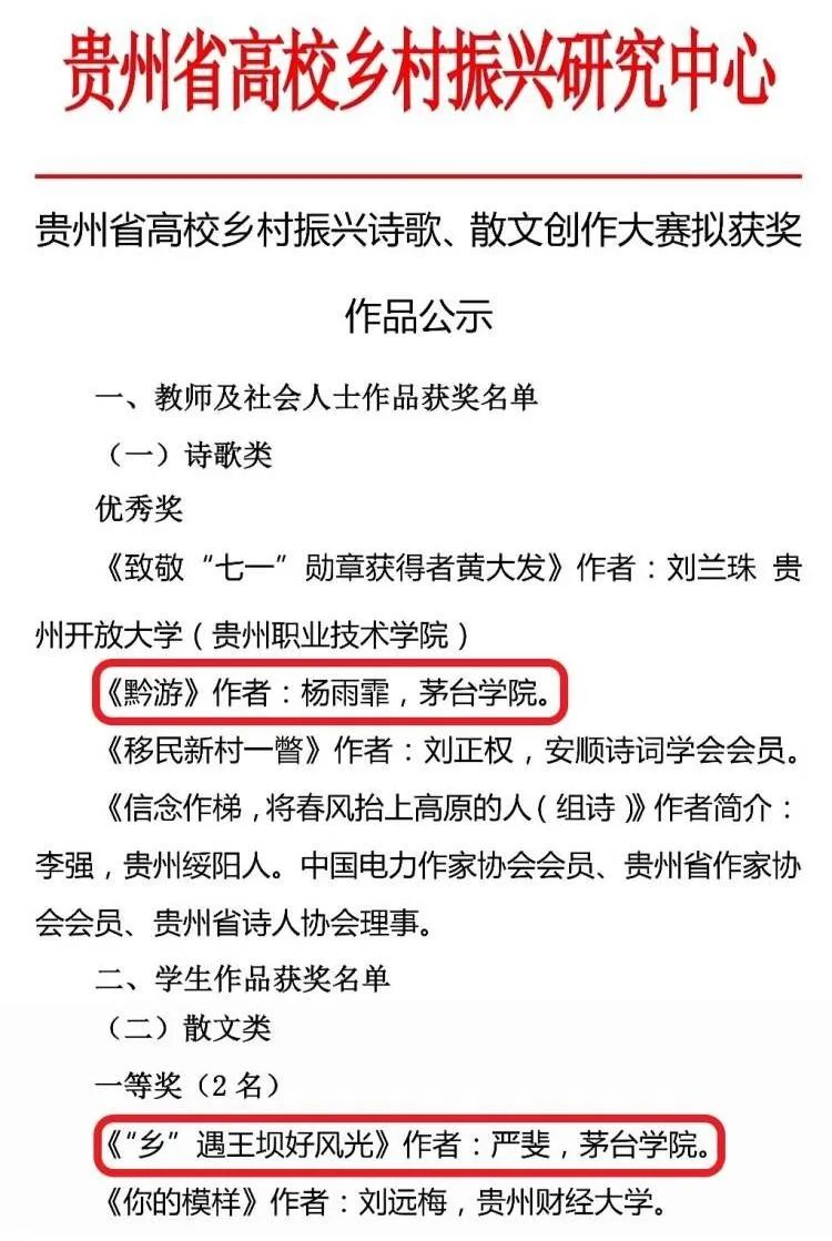 1650459467134340.jpg bfdcf7d3ed9521983c479c8ce9173013.jpg