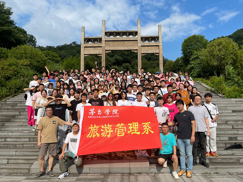 1655950921577400.png 黄果树实习.png